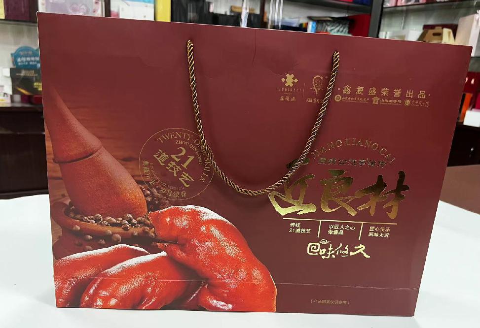 茅箭礼品盒定制